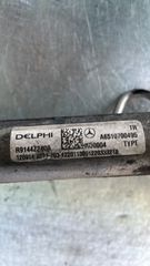 ΜΠΕΚΙΕΡΑ MERCEDDES W212 E CLASS E200 A6510700495-thumb-1