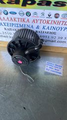 ΜΟΤΕΡΑΚΙ ΕΒΑΠΟΡΕΤΑΣ HYUNDAI SANTA FE 01-06 F00S330020