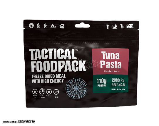 Tactical Foodpack τροφή επιβίωσης Tuna Pasta