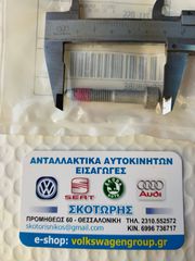 Βίδα δαγκάνας (ΚΑΙΝΟΥΡΓΙΑ)  M8x49mm