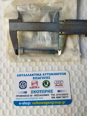 Βίδα δαγκάνας (ΚΑΙΝΟΥΡΓΙΑ)  M8x59mm