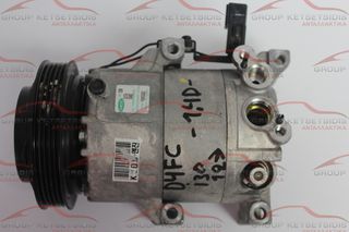Hyundai IX20 IX35 SONATA & KIA Venga ( F500-YN9CA02 / R134a / PAG(FD4XG) ) ΚΟΜΠΡΕΣΕΡ AIRCONDITION