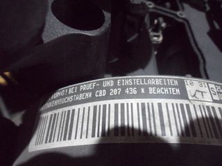 ΚΙΝΗΤΗΡΑΣ GOLF VI-PASSAT 3C  2.0 TDi 110PS-thumb-1