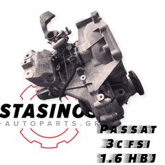 ΣΑΣΜΑΝ για Passat 3C FSI 1.6 