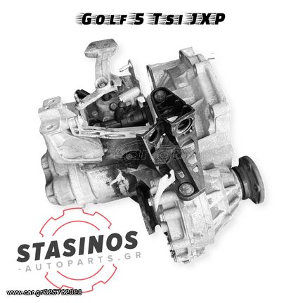 Σασμαν για Golf 5 TSI 