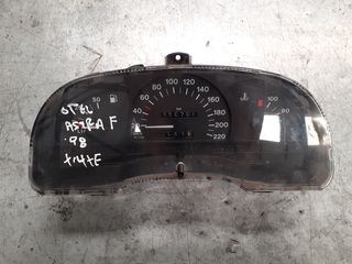 OPEL ASTRA F 95 - 98 1389cc (X14XE) - ΚΑΝΤΡΑΝ