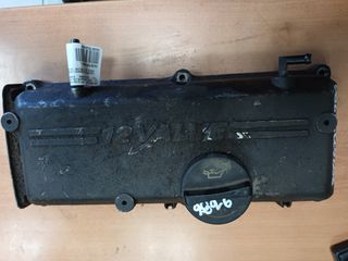 ΚΑΛΥΜΜΑ ΜΗΧΑΝΗΣ (ΚΑΠΑΚΙ) G4HG ΜΕΤΑΧΕΙΡΙΣΜΕΝΟ HYUNDAI ATOS PRIME 03-MALA