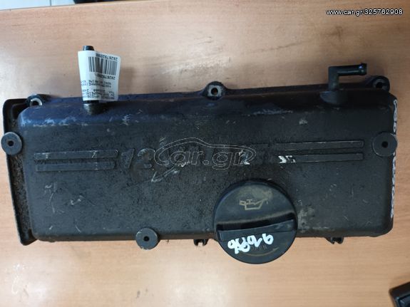 ΚΑΛΥΜΜΑ ΜΗΧΑΝΗΣ (ΚΑΠΑΚΙ) G4HG ΜΕΤΑΧΕΙΡΙΣΜΕΝΟ HYUNDAI ATOS PRIME 03-MALA