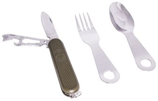 Σετ Κουταλομαχαιροπίρουνο Eating Utensil W. Pocket Knife Mil-Tec Κωδ. 14629000