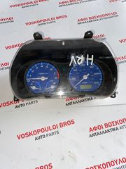 Honda HR-V Κοντερ 99-2005 ΚΩΔΙΚΟΣ HR-0265-021