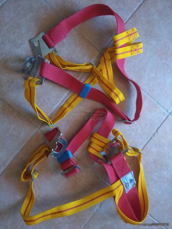 Safety harness