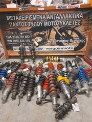 YAMAHA TZR 250 -thumb-1