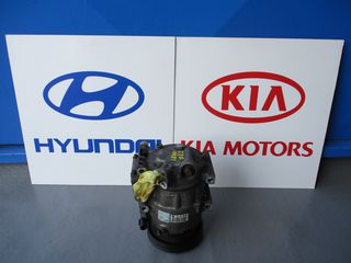 ΚΟΜΠΡΕΣΕΡ AIRCODITION HYUNDAI I 30 1.6 CRDI  '07-'12