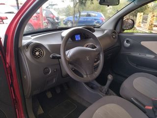 DR dr 1 2013 Αuto Psaltou 1.1 16v ΜΟΝΑΔΙΚΟ-thumb-7