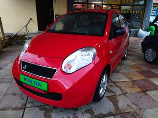 DR dr 1 2013 Αuto Psaltou 1.1 16v ΜΟΝΑΔΙΚΟ