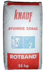 ROTBAND ΕΤΟΙΜΟΣ ΣΟΒΑΣ KNAUF 25KG 3235
