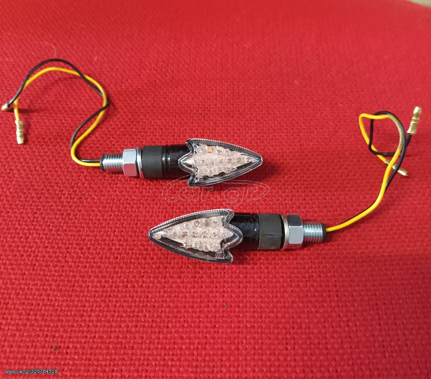 WFO EAGLE TAIL CARBON