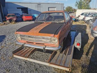 Opel Kadett 1966 B-thumb-2