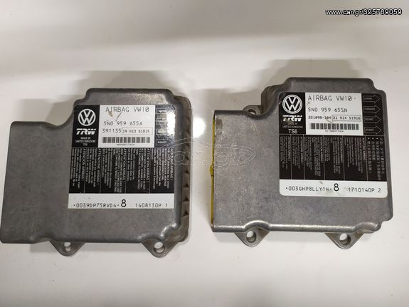 VW ΕΓΚΕΦΑΛΑΚΙ AIRBAG 5N0959655A, 5N0959655N