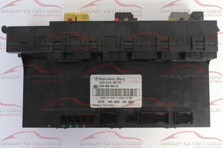 MERCEDES BENZ BSM ΑΣΦΑΛΕΙΟΘΗΚΕΣ ( 2095450601 / Q03 / HW:2603 / SW:4802 )