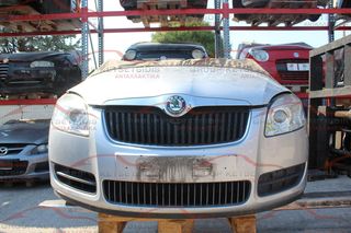 SKODA FABIA 07-10 1400CC 80HP (BMS)
