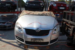 SKODA FABIA 07-10 1400CC 80HP (BMS)-thumb-2