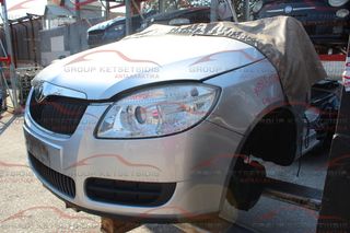 SKODA FABIA 07-10 1400CC 80HP (BMS)-thumb-3