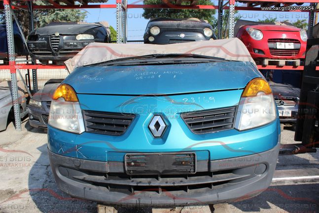 RENAULT MODUS 05-08 1200CC 75HP (D4F740)