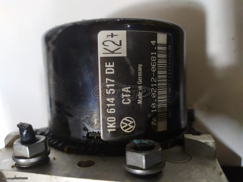 Vw ΜΟΝΑΔΑ ABS 1K0907379BJ 1K0614517DE
