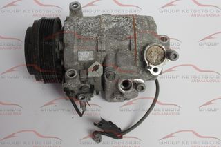ALFA ROMEO & FIAT ( 6SBU14C / 447260-1852 / HFC134a ) ΚΟΜΠΡΕΣΕΡ AIRCONDITION