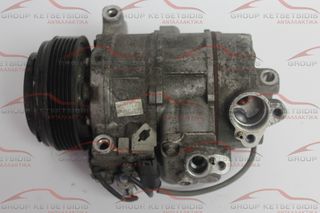 BMW ( 6SBU14C / 447260-1853 / HFC134a ) ΚΟΜΠΡΕΣΕΡ AIRCONDITION