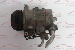 BMW ( 6SBU14C / 447260-1852 / HFC134a ) ΚΟΜΠΡΕΣΕΡ AIRCONDITION