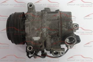 BMW ( 6SBU14C / 447260-1852 / HFC134a ) ΚΟΜΠΡΕΣΕΡ AIRCONDITION