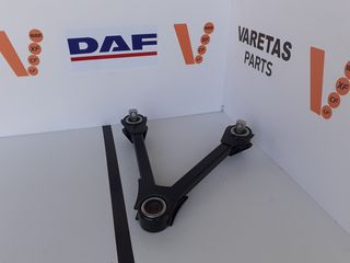 Λάμβδα διαφορικού DAF LF55 *Καινούργιο*