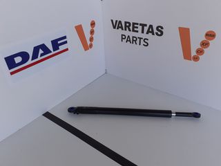 Μπουκάλα καμπίνας DAF CF *Καινούργια*