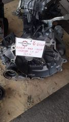 ΣΑΣΜΑΝ ΧΕΙΡΟΚΙΝΗΤΟ VOLKSWAGEN POLO SEAT IBIZA-CORDOBA SKODA FABIA 1.4cc 16valve BXW