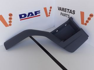 Σκαλοπάτι (Α/Δ) καμπίνας LF EURO6 *Καινούργιο*