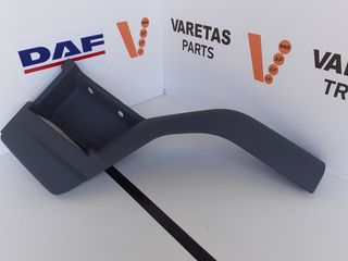 Σκαλοπάτι (Α/Δ) καμπίνας LF EURO6 *Καινούργιο*-thumb-1