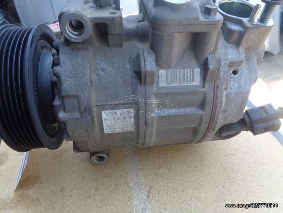 VW GOLF5  ΚΟΜΠΡΕΣΕΡ AIRCONDITION 1K0820859M / ΡΩΤΗΣΤΕ ΤΙΜΗ!! /....