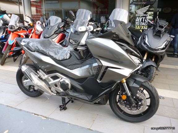 Honda Forza 750 2024 MY24 !!!