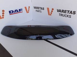 Αντιηλιακός Γείσος με βάσεις DAF LF 45-55 EURO5 *Καινούργιος*