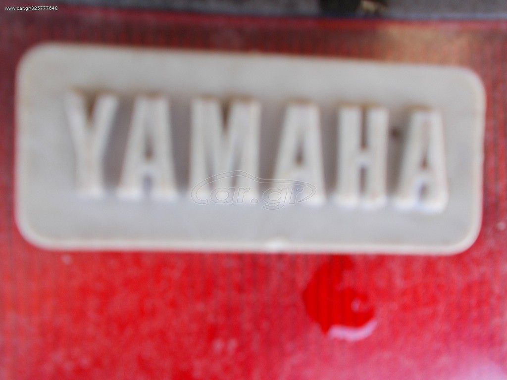 motoσυλλογη JOG 2JA ταπα YAMAHA ΕΜΒΛΗΜΑ ΣΤΟ ΠΑΤΩΜΑ ΜΕ ΠΟΔΙΑ ΕΞΩΤΕΡΗΚΗ ΔΕΙΤΕ ΦΩΤΟ