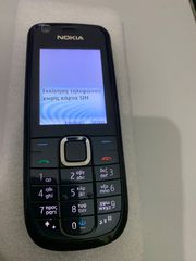 NOKIA 3120C-thumb-3
