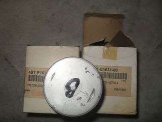 πιστονι ΥΑΜΑΗΑ CRYPTON 105 std