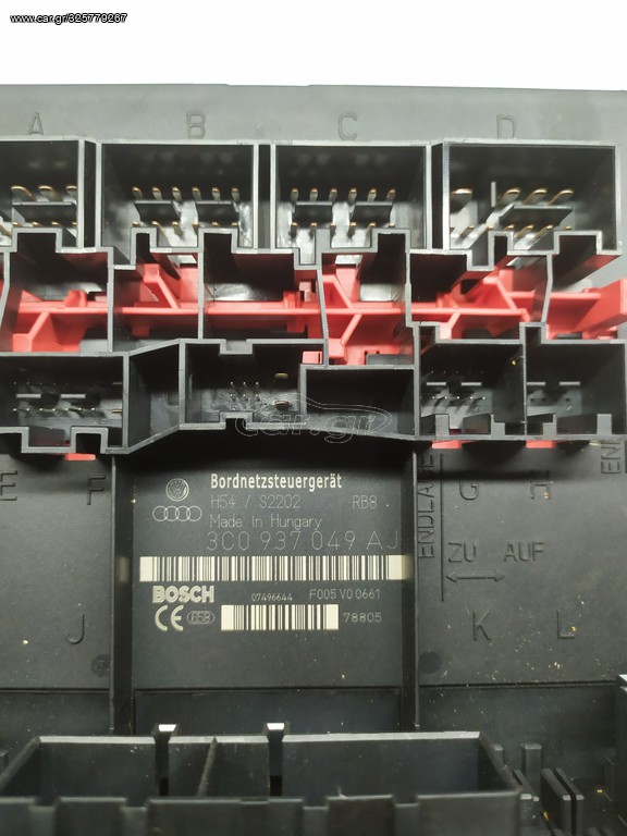 VW AUDI BCM 3C0937049AJ