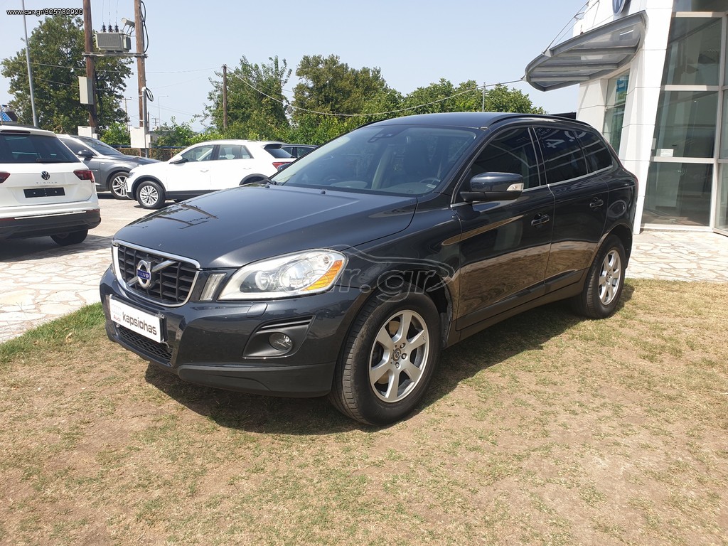 Car Gr Volvo Xc D