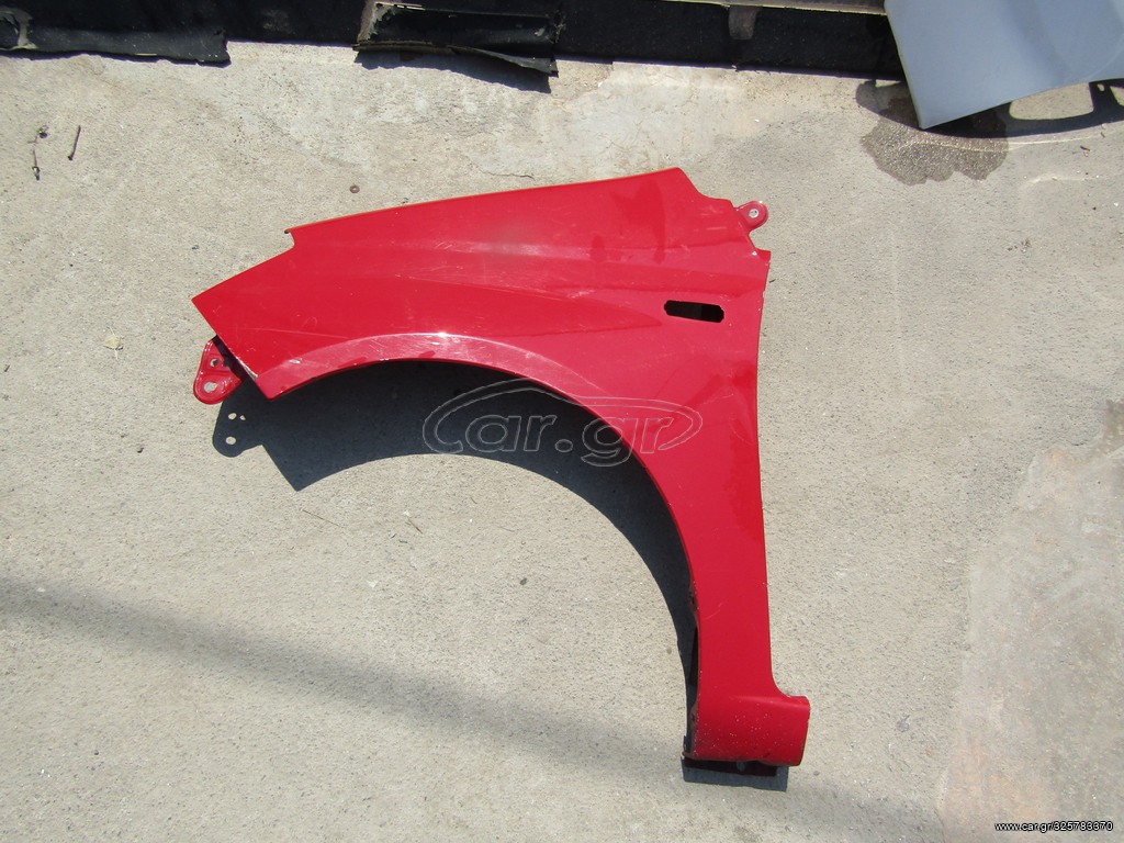 ΦΤΕΡΟ ΑΡΙΣΤΕΡΟ ΕΜΠΡΟΣ DAIHATSU CUORE 2003-2006
