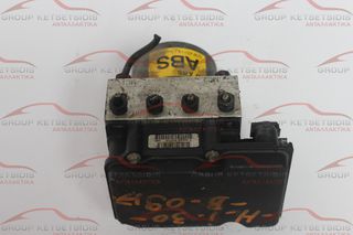 HYUNDAI - ABS ( 0265231956 / 58920-2L300 / S/W 60118 VER 0514 )