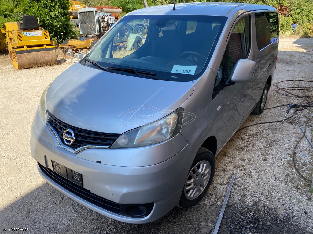 Car Gr Nissan Evalia Nv Navi Euro