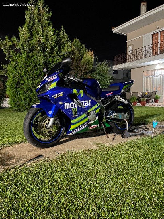Car.gr Honda CBR 600 